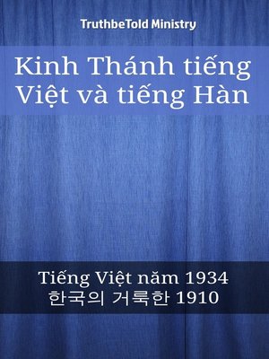cover image of Kinh Thánh tiếng Việt và tiếng Hàn